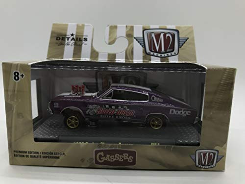 M2 Machines by M2 Collectible Gassers 1966 Dodge Charger Gasser 1 64 Scale R51 20 04 Metallic Purple Details Like NO Other 1 of 6880