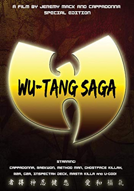 Wu Tang Clan   Wu Tang Saga