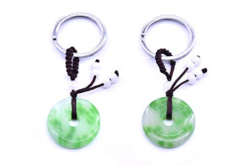 LHR trading inc Feng Shui Jade Coin Amulet Charm Keychain Ornament Decoration  2pcs