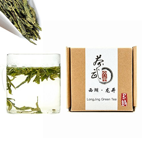 Cha Wu  B  LongJing Green Tea 3 5oz 100g Chinese Dragon Well Green Tea Loose Leaf