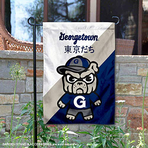 Sewing Concepts Georgetown Hoyas Tokyodachi Garden Flag