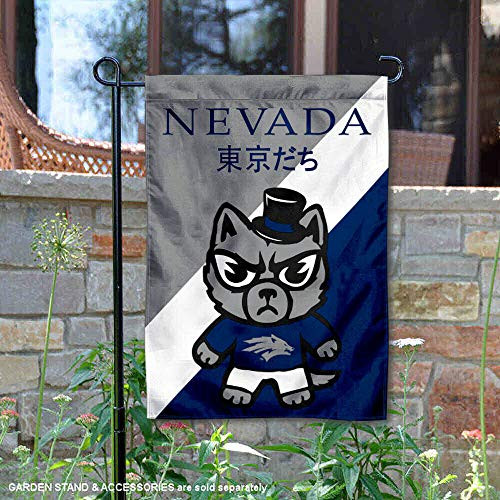 Sewing Concepts Nevada Wolfpack Tokyodachi Garden Flag