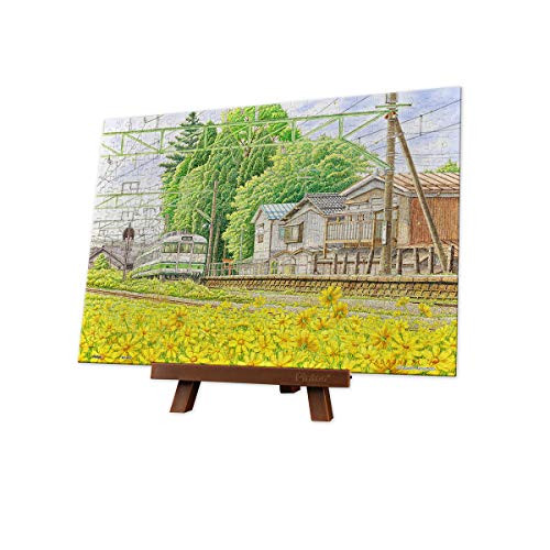 Pintoo - P1270 - Tadashi Matsumoto - Scattering Brilliance - 368 Piece Mini Plastic Puzzle