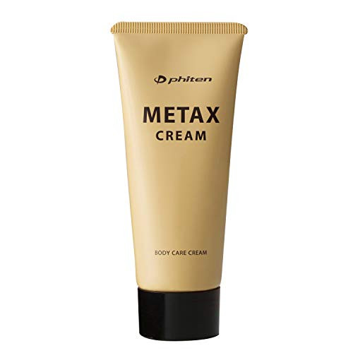 Phiten Metax Massage and Skin Care Cream 2 29 oz