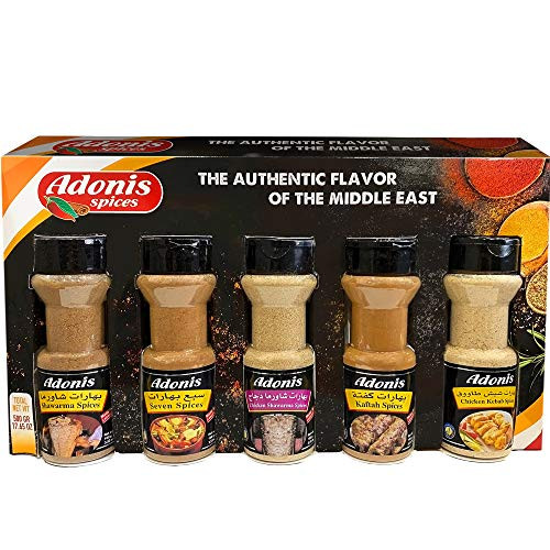 Adonis   Middle East Spice Combo  100g x 5  Shawarma  Seven spice  Chicken Shawarma  Kaftah  Chicken Kebab