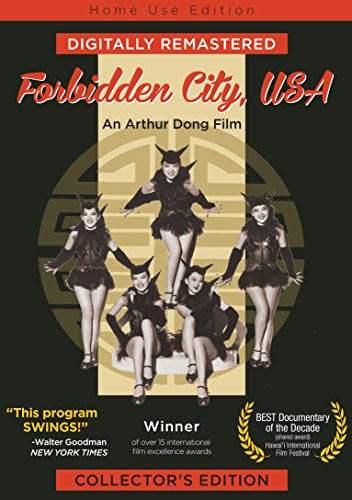 Forbidden City  USA  DVD  Home Use Edition