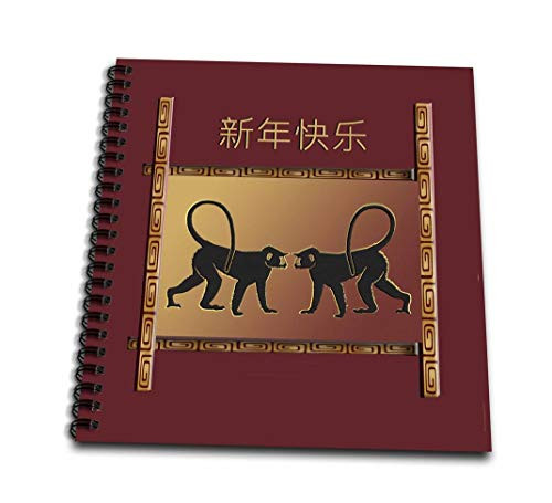 3dRose db 223536 1 Two Monkey Facing Happy New Year in Chinese Red Copper Black Drawing Book  8  x 8
