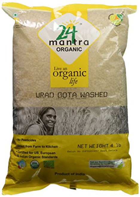 Organic Urad Dal Whole White Matpe Beans Whole Lentils USDA Certified Organic European Union Certified Organic Pesticides Free Adulteration Free Sodium Free 4 Pounds 24 Mantra Organic Organic Urad Dal Whole White Matpe Beans Whole Lentils USDA Certified Organic European Union Certified Organic Pesticides Free Adulteration Free Sodium Free 4 Pounds 24 Mantra Organic