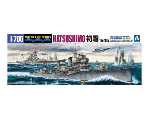 Aoshima 45794 I J N  Destroyer Hatsushimo 1945  1 700 Scale Plastic Watercraft Model Kit