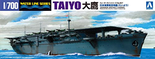 Aoshima 1 700 IJN Aircraft Carrier  Taiyo