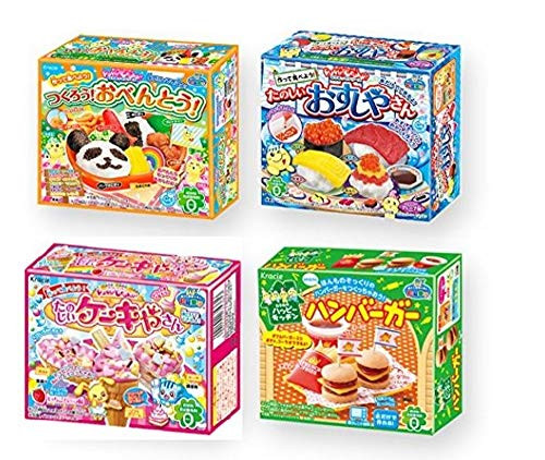 Ninjapo Wrapping Kracie Japanese DIY Candy  Popin Cookin   Happy Kitchen  kits D set  Assortment of Bento  Sushi  Pizza  Hamburger