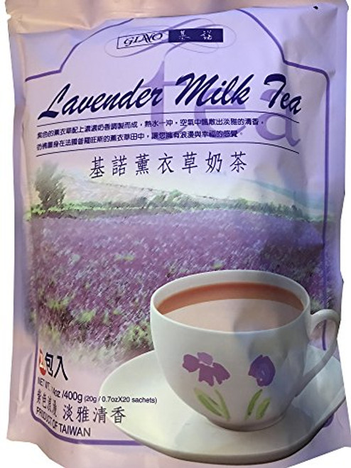 Lavender Milk Tea Mix   20 Packets