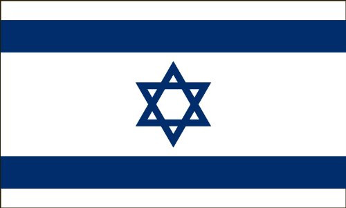 Valley Forge Flag 3 Foot by 5 Foot Nylon Israel Flag