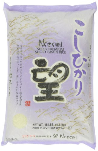 Nozomi Super Premium Short Grain Rice  15 Pound