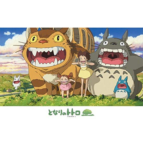 Hibike 300 278 300 Pieces in the Sky Next to Totoro   Japan Imports