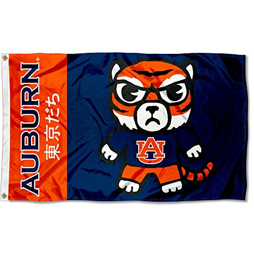 Sewing Concepts Auburn Kawaii Tokyodachi Mascot Flag