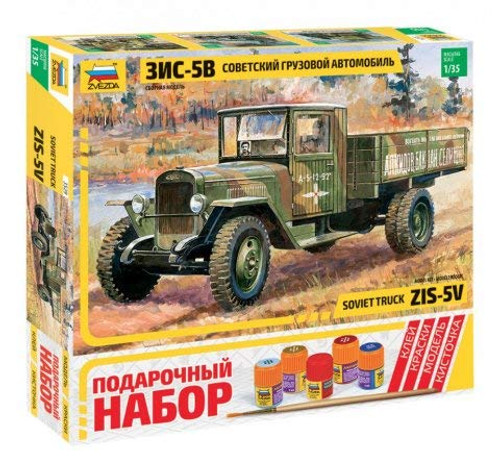 Zvezda 3529 P   Soviet Truck ZIS 5V   Plastic Model Kit Gift Set  Paints Included  Scale 1 72 Lenght 6½    17 cm 156 Details
