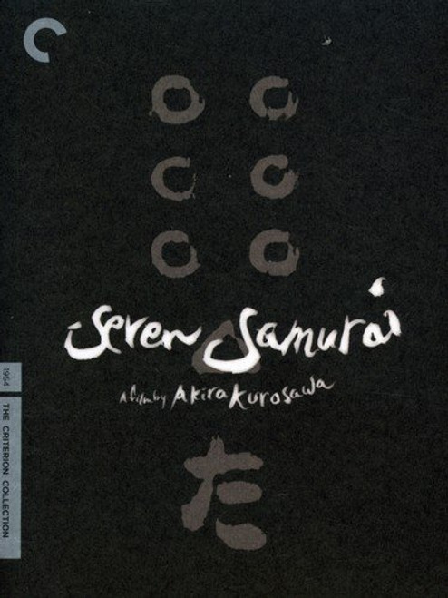 Seven Samurai The Criterion Collection Seven Samurai The Criterion Collection