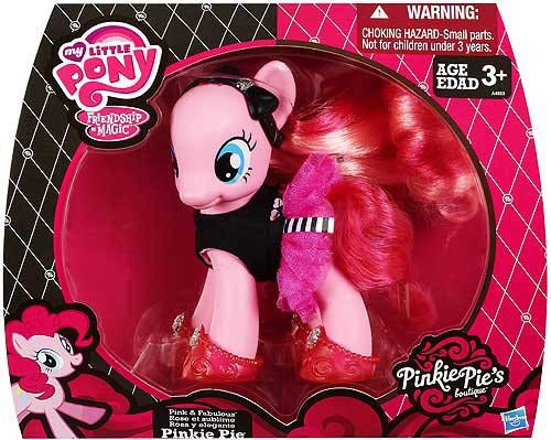 My Little Pony Friendship Is Magic Pinkie Pie's Boutique Exclusive!