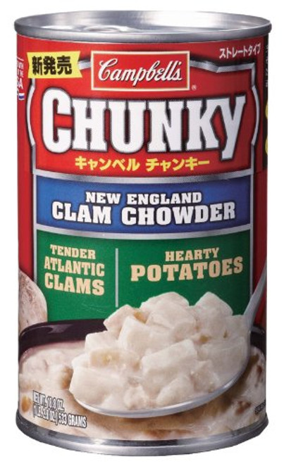 Campbell s Chunky New England Clam Chowder Soup 18 8 Ounce Pack of 6 Campbell s Chunky New England Clam Chowder Soup 18 8 Ounce Pack of 6