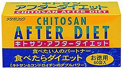 Chitosan After Diet 60 Follicles