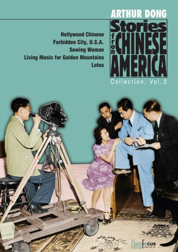 Stories from Chinese America  Forbidden City  USA   Hollywood Chinese   Sewing Woman   Home   personal use edition