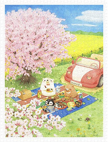 Pintoo   H2221   ???   Cherry Blossom Picnic Day   1200 Piece Plastic Puzzle