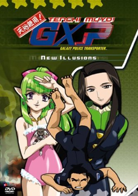 Tenchi Muyo Gxp - New Illusions Vol 4 Tenchi Muyo Gxp - New Illusions Vol 4