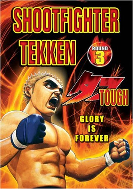 Shootfighter Tekken Round 3 Shootfighter Tekken Round 3