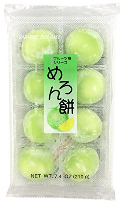 Japanese Fruits Daifuku Mochi Rice Cake- Melon Flavor Japanese Fruits Daifuku Mochi Rice Cake- Melon Flavor