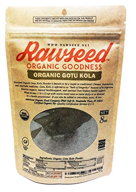 Rawseed Organic Gotu Kola Powder 8 oz Centella asiatica