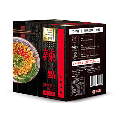 Chung Hsiang Noodles  Sichuan Pepper Flavor Spicy  ???  ?????  1 Box  2 Packs