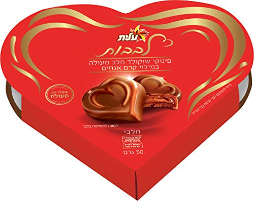 Elite Milk Chocolate Hearts Filled with Hazelnut Cream  Gift box
