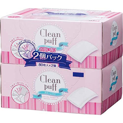 COTTON LABO Clean Side Sealed Cotton Puff Box  0-23 Pound