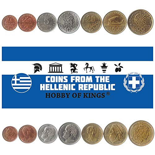 Set of 7 Coins from Greece- 1  2  5  10  20  50  100 Drachmas- 1982-2000