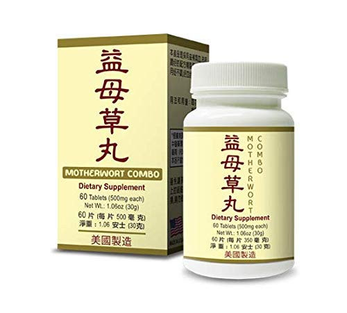 Motherwort Combo Herbal Supplement Helps For Before or During Menstrual Cycle 500mg 60 Tablets Made In USA by Lao Wei