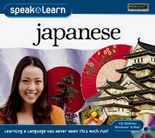 Speak   Learn Japanese