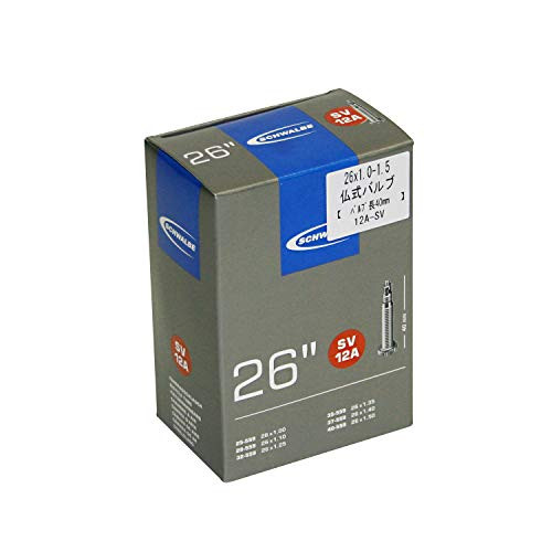 SCHWALBE Bicycle Tube - 40mm Presta 
