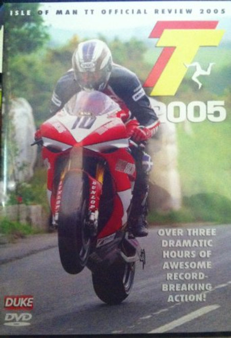 Isle of Man TT 2005 Review