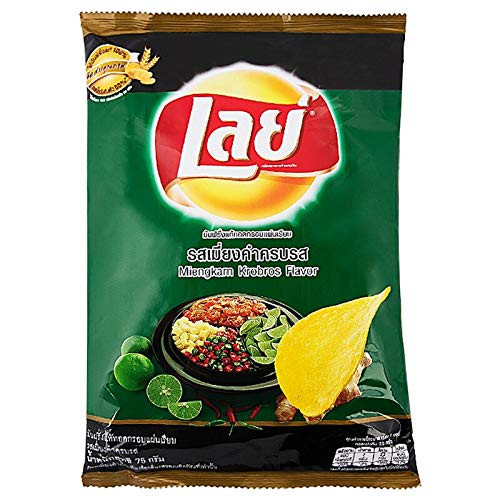 LAYS Potato Chips  Crispy Potato Chips  75g X 2 Packs Miengkam Krobros Flavor
