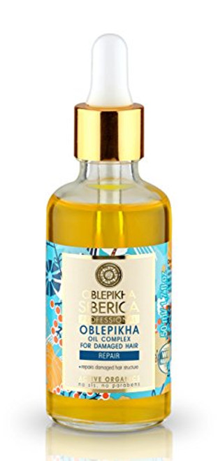 Active Organic Sea Buckthorn Oil for Damaged Hair 50 Ml Natura Siberica