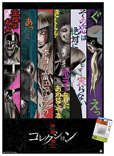 Junji Ito - Key Art Wall Poster with Push Pins