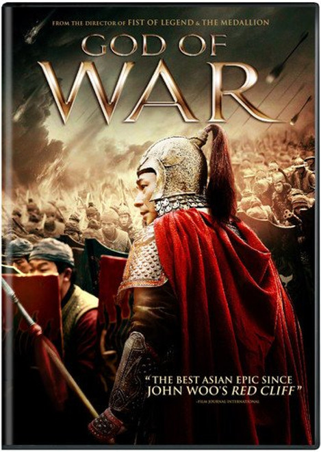 God Of War