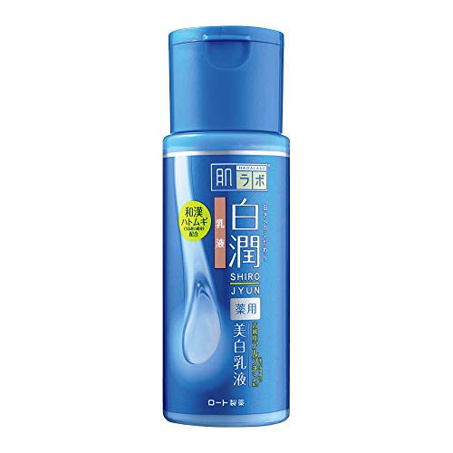 Hadalabo Shirojun Milky Lotion  0-3 Pound