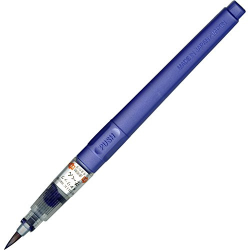 Kuretake brush pen metallic violet security lease japan import