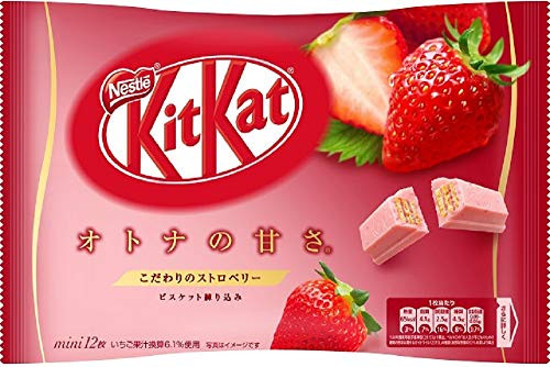 Kit kat chocolate strawberry 12 bars 1 bags Japan import Kit kat chocolate strawberry 12 bars 1 bags Japan import