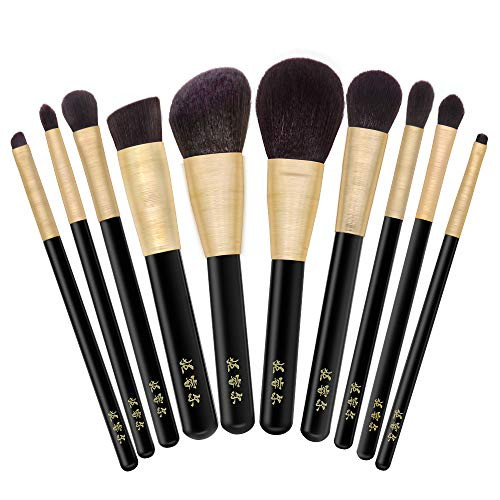 Neria Makeup Brushes Set 10Pcs Highlighter Eyeliner Foundation Premium Synthetic Professional Make Up Brush Kits