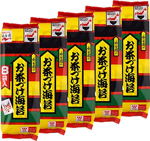 Nagatanien Ochazuke 8pcs Nori Flavor 1-69oz 5 Pack Nagatanien Ochazuke 8pcs Nori Flavor 1-69oz 5 Pack