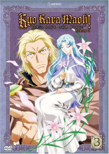 Kyo Kara Maoh  Vol- 3-Season 2-God Save Our King