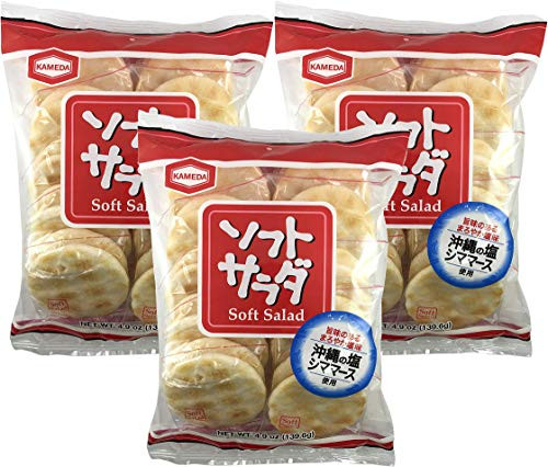 Kameda Soft Salad Rice Crackers 20pcs 4-9oz 3 Pack